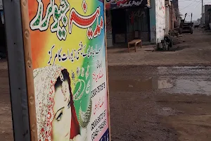 FAIZAN-E-MADINA FOOD POINT image