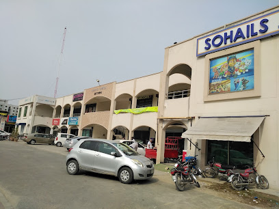 Sohails Super Store