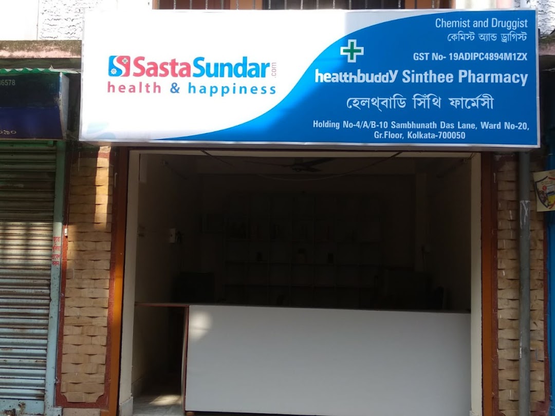 SastaSundar Sinthee Pharmacy