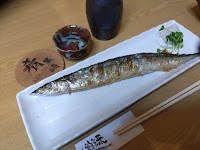 おかずの店肴ATE-YA黒崎