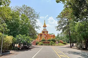 Wat Tham Apai Damrongtham (Wat Tham Phuang) image