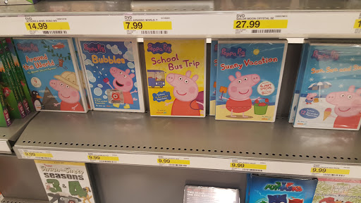 Department Store «Target», reviews and photos, 240 Market Dr, Elyria, OH 44035, USA