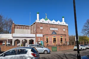 Jamia Mosque Eagle St Coventry image