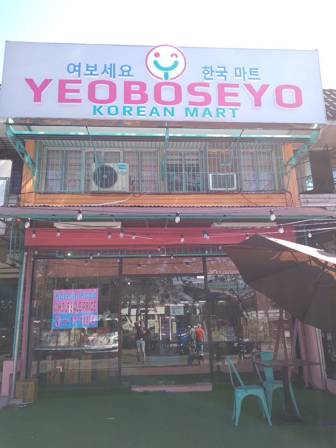 Yeoboseyo Korean Mart - Las Piñas City