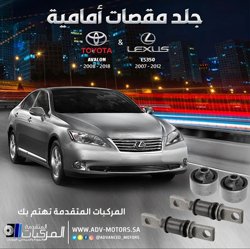 كار كير سنتر 