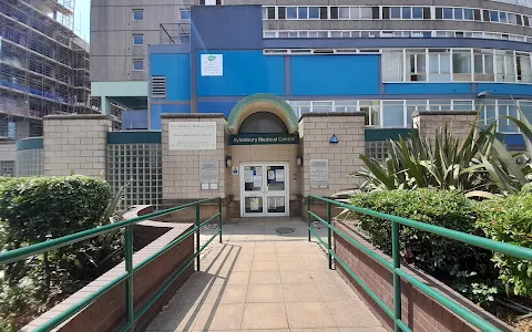 Aylesbury Medical Centre at Nexus Health Group image
