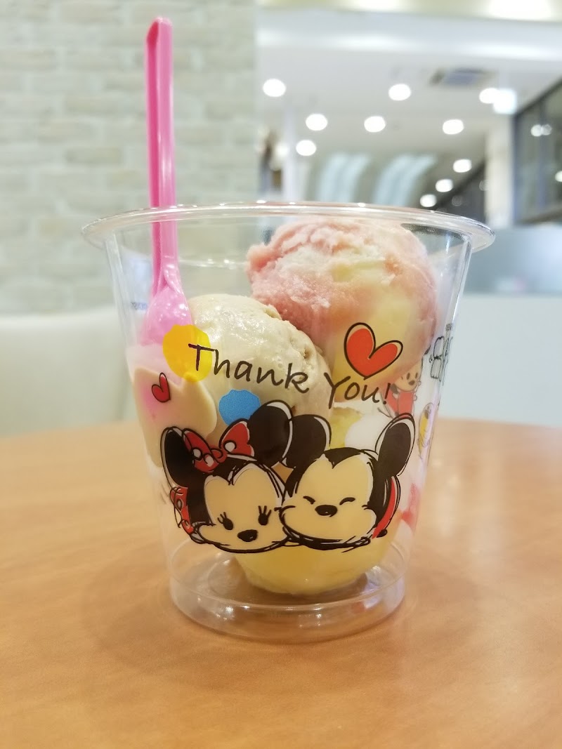 サーティワンアイスクリーム イオンモール浜松志都呂店