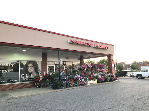 Farmington Center Florist, 23340 Farmington Rd, Farmington, MI 48336, USA, 