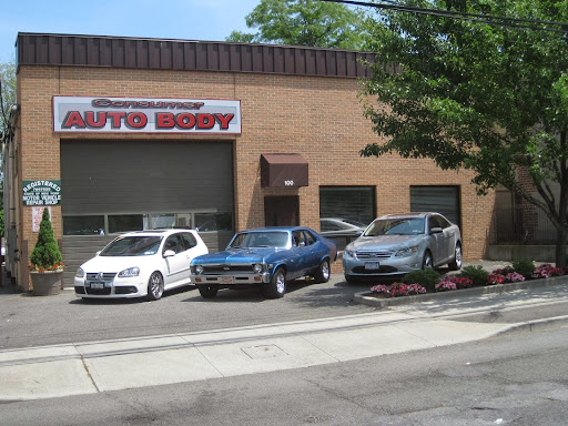 Auto Body Shop «Consumer Auto Body», reviews and photos, 100 S Kensico Ave, White Plains, NY 10601, USA