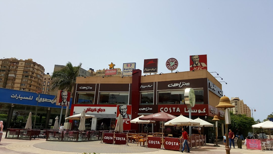 Costa Coffee