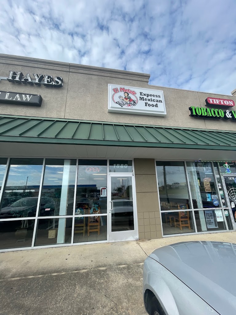 El Metate Express 31793