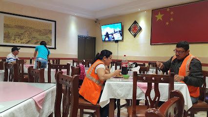 Nuevo Éxito Chino Restaurante