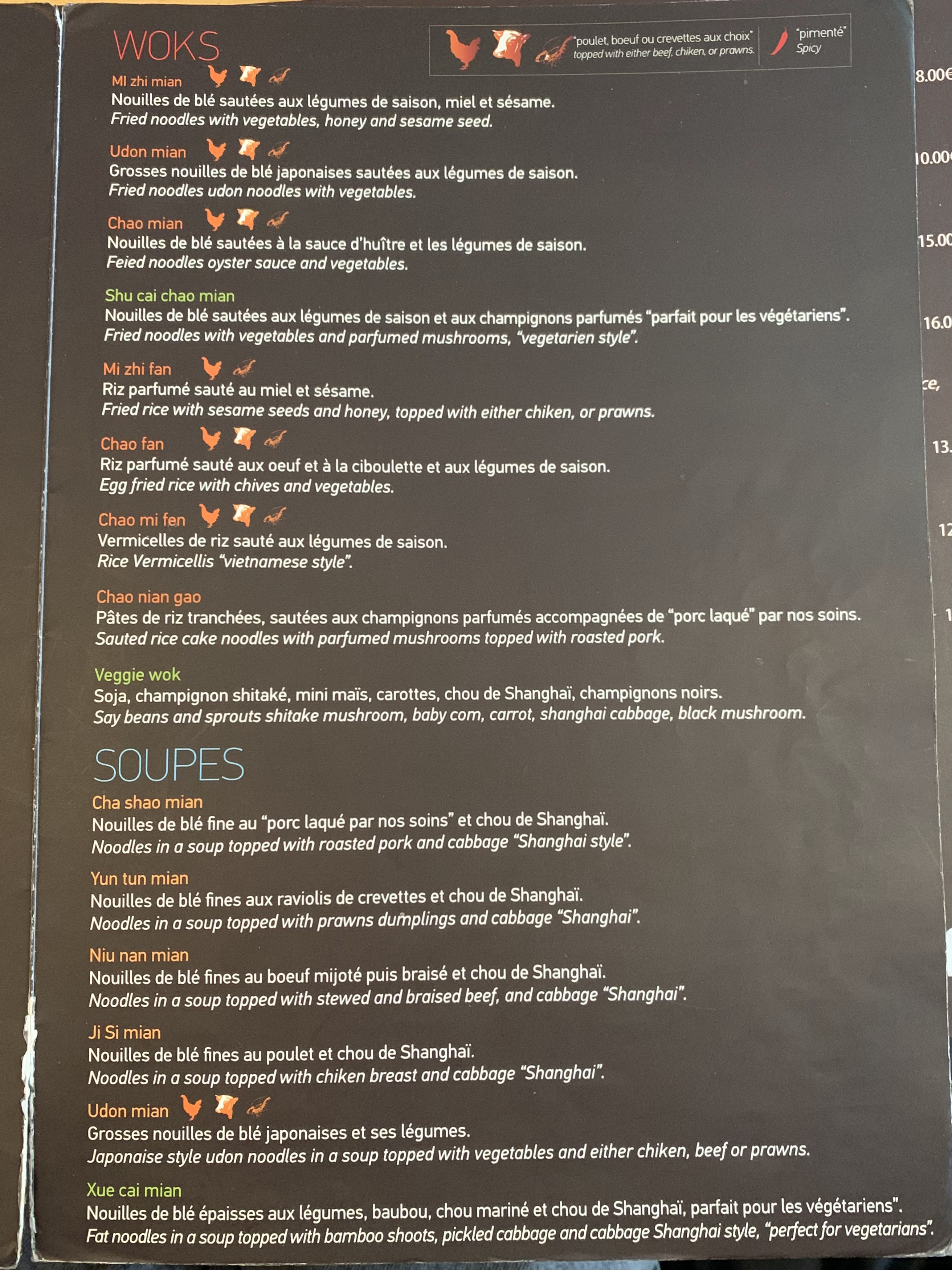 Photo n° 10 de l'avis de maïa.a fait le 26/02/2022 à 18:19