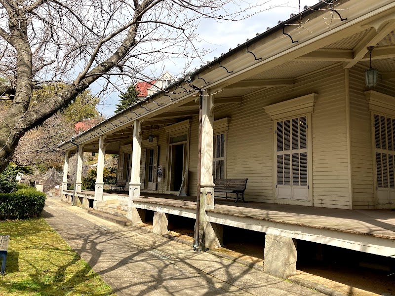 東山手十二番館