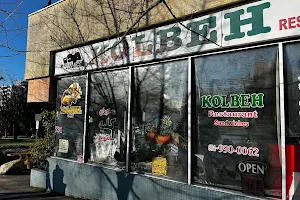 Kolbeh Restaurant image