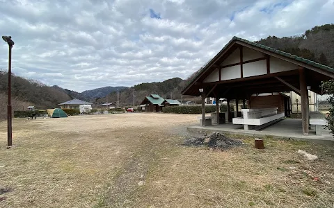 Natsuigawa Valley Campsite image