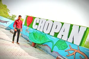 I love chopan image