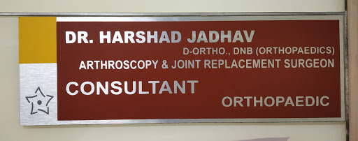 Dr Harshad Jadhav Orthopedic Arthroscopy And Joint Replacemt Surgeon