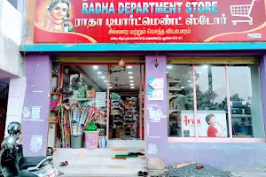 RADHA DEPARTMENT STORE image