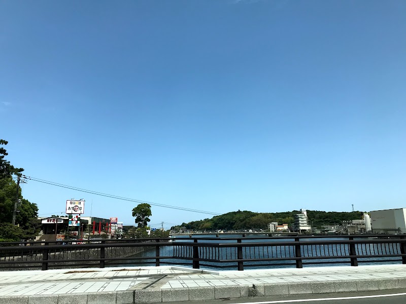 雁島橋