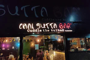 Chai Sutta Bar devpura image