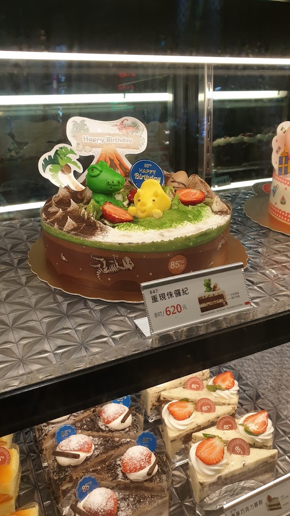 85度C咖啡蛋糕飲料-草屯中山店 的照片