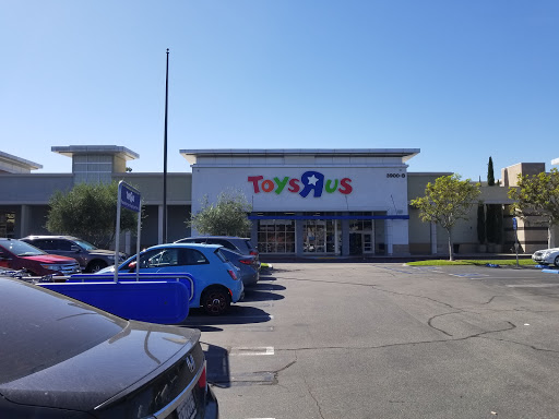 Toy Store «Toys