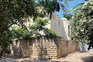 El Halawani Gate Garden image