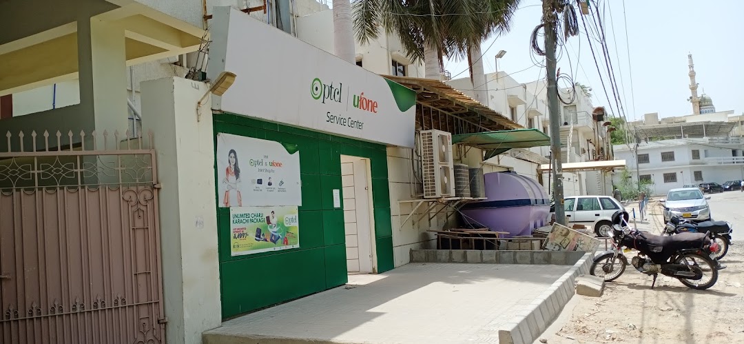 PTCL Smartshop PECHS