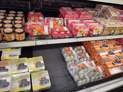 Asian Grocery Store «Asian Food Center», reviews and photos, 3849 SW 117th Ave, Beaverton, OR 97005, USA