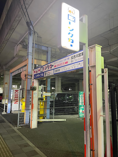 駅リンくん加古川店