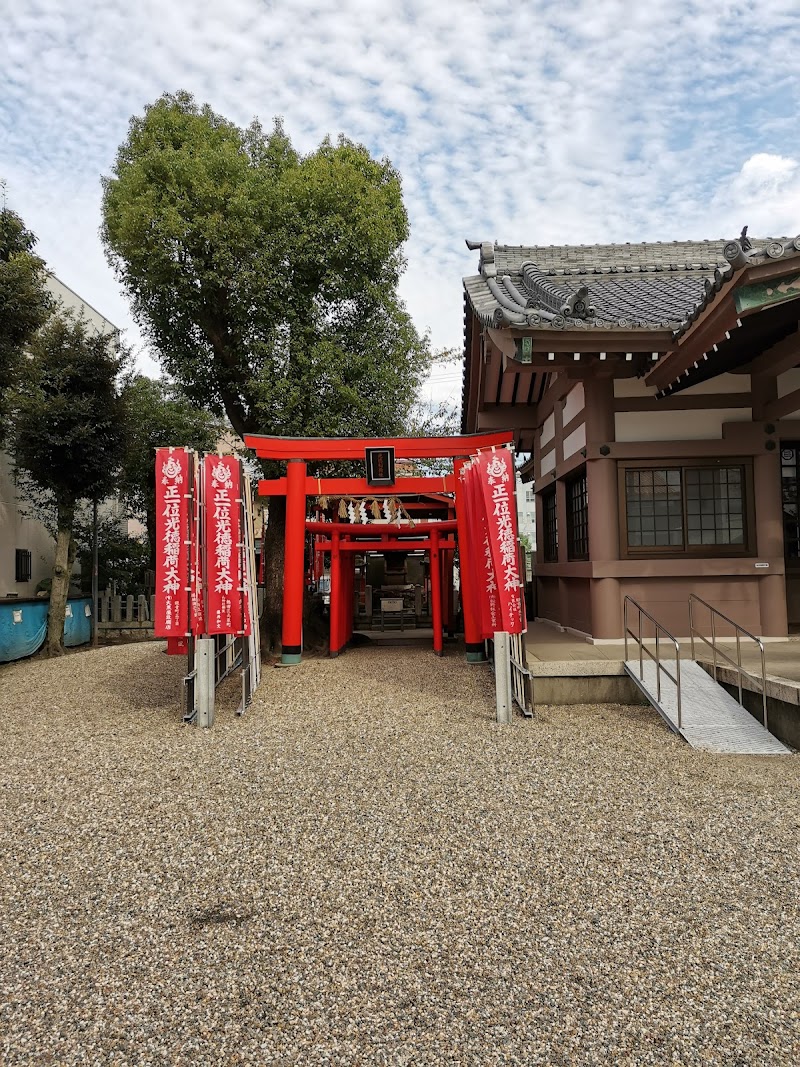 道徳山神社