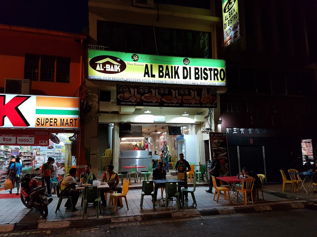 Al-Baik Di Bistro Restaurant