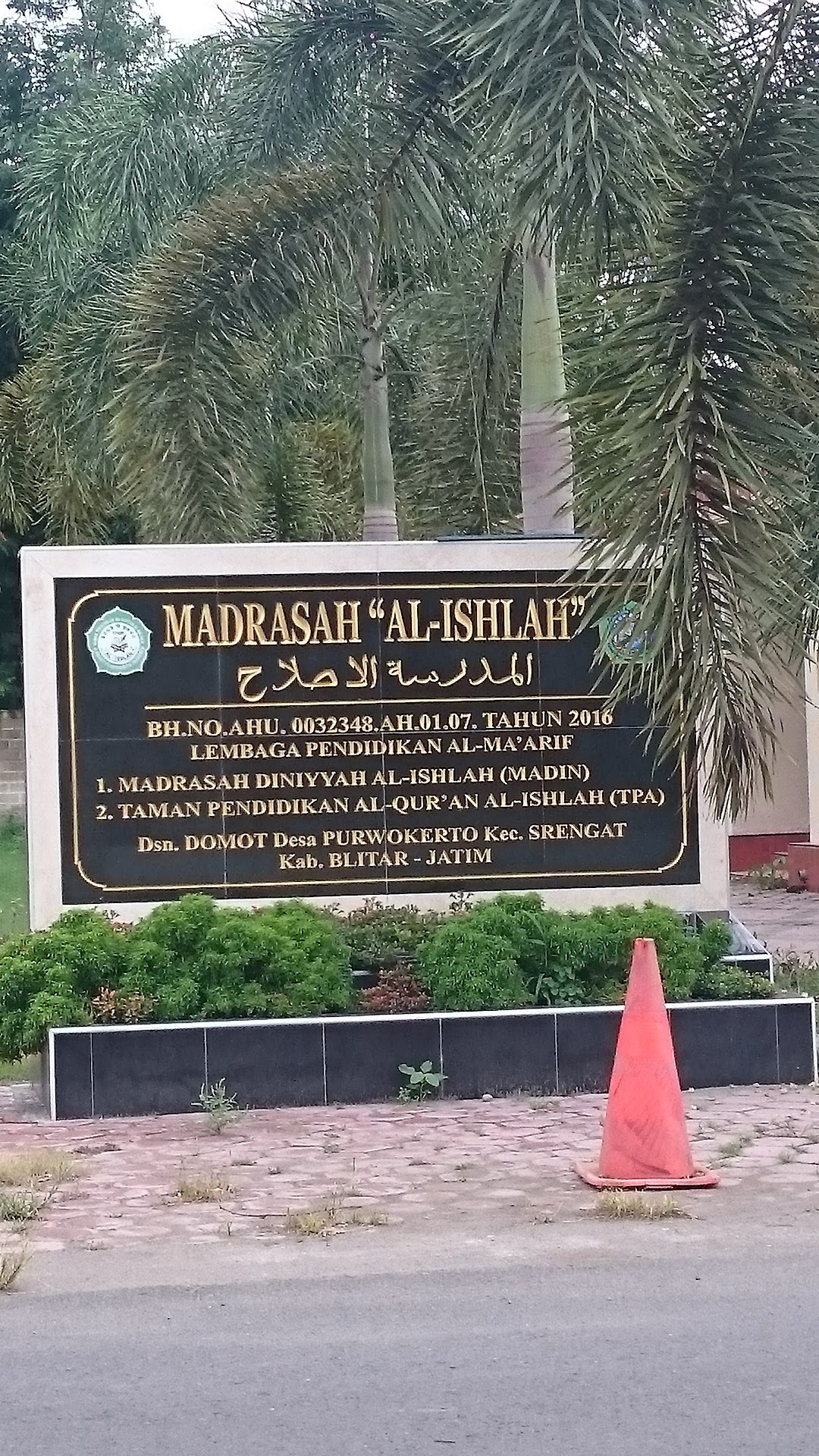 Madrasah Al -Ishlah