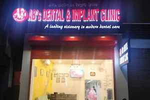 AB's Dental and Implant Clinic image