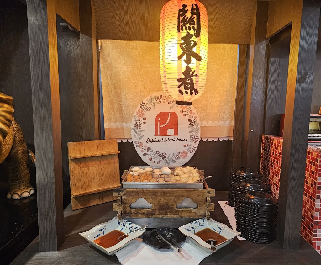 大象牛排館(南投店) 的照片