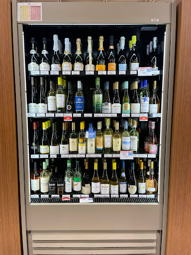 Supermarket «Publix Super Market at Holmes Beach», reviews and photos, 3900 E Bay Dr, Holmes Beach, FL 34217, USA