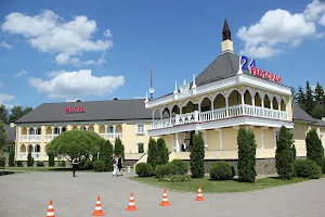 Park-Otel' "Golitsyn Klub" image