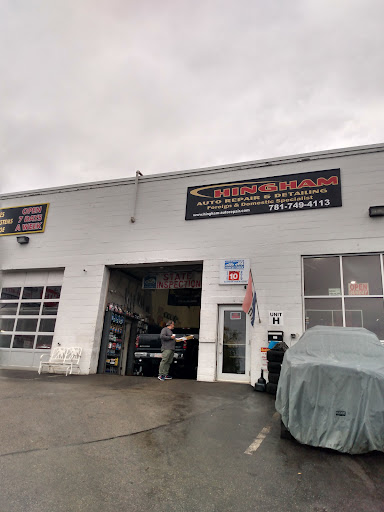 Auto Repair Shop «Hingham Auto Repair», reviews and photos, 191 Beal St, Hingham, MA 02043, USA