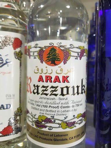 Liquor Store «Liquor City Uncorked», reviews and photos, 501 Crescent Ave, Covington, KY 41011, USA