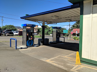 Ohana Fuels Hāwī - Gas Station