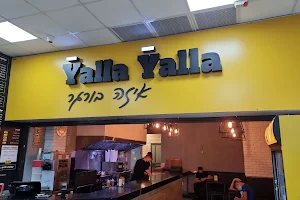 Yalla Yalla Burger image