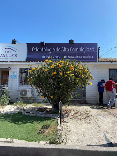 Clinica Los Valles - La Serena