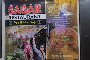 Sagar Restaurant image