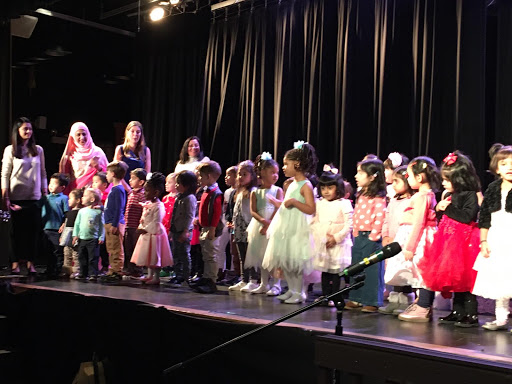 Day Care Center «Mosaic Early Childhood Center», reviews and photos, 4023 Dempster St, Skokie, IL 60076, USA