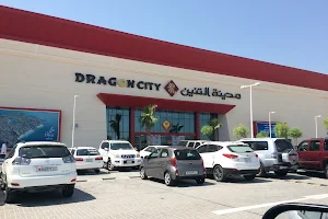 Dragon City Bahrain image