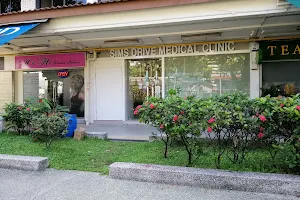 Sims Drive Medical Clinic image
