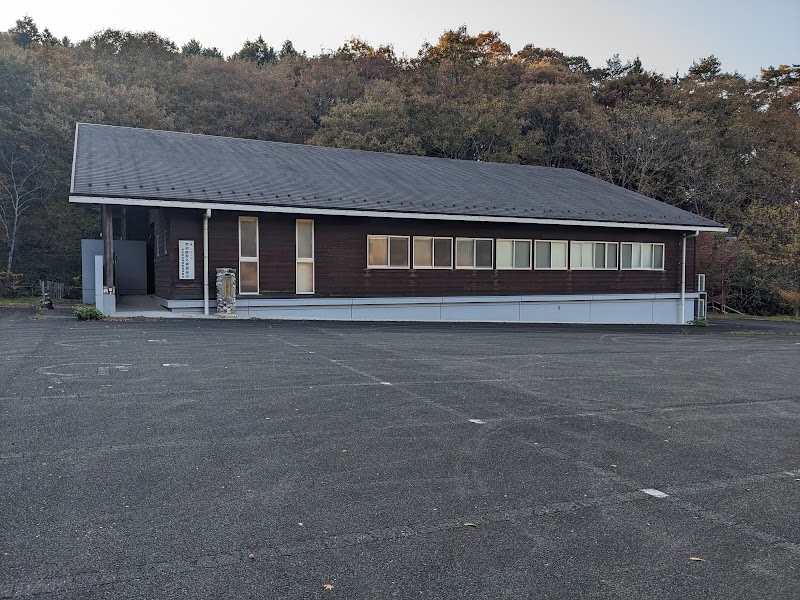広島大学帝釈峡野外実習施設