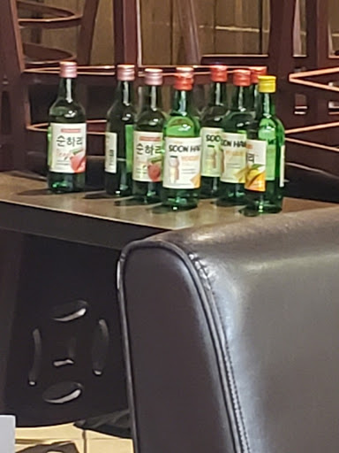 Supermarket «Oriental Supermarket», reviews and photos, 5465 I-55, Jackson, MS 39206, USA