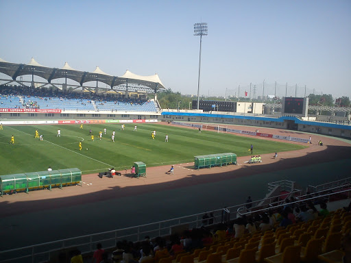 Chaoyang Sports Centre